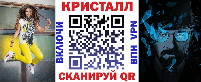 АМФЕТАМИН Premium наркотики omg маркетплейс Волчанск