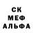 БУТИРАТ GHB Keva Hokage