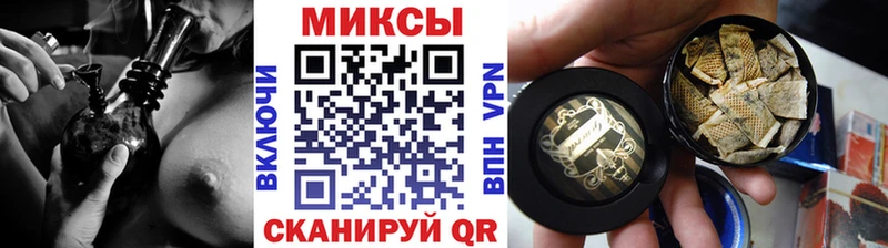 Бутират оксибутират Волчанск
