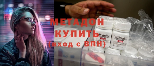 прущая мука Белокуриха