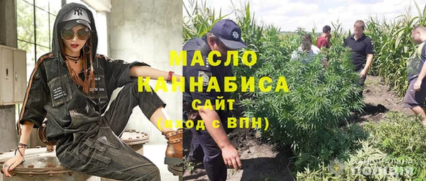 прущий лед Беломорск