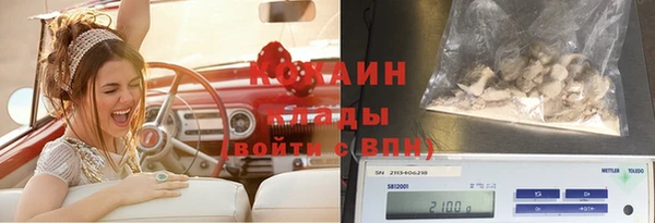 марки nbome Белоозёрский