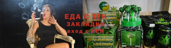 марки nbome Белоозёрский