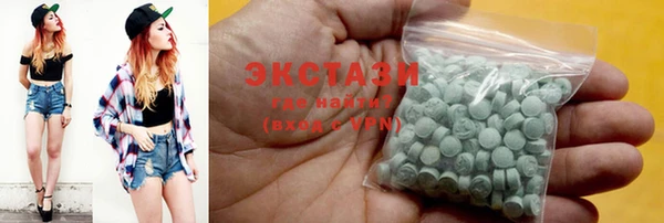 прущая мука Белокуриха