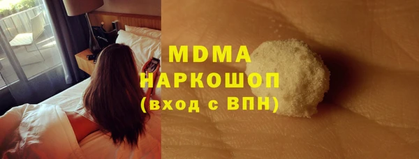 прущий лед Беломорск