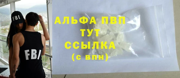 прущий лед Беломорск