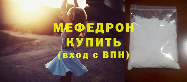 прущий лед Беломорск