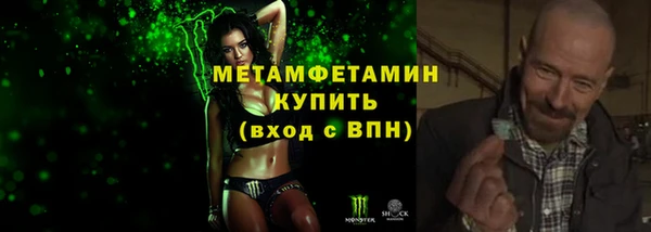 марки nbome Белоозёрский