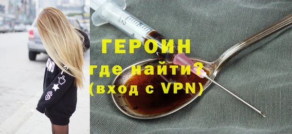 прущий лед Беломорск
