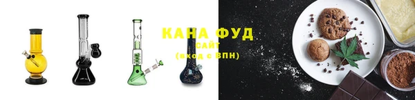 прущий лед Беломорск