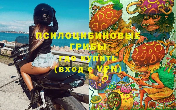 прущий лед Беломорск
