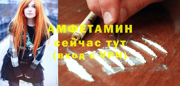 марки nbome Белоозёрский