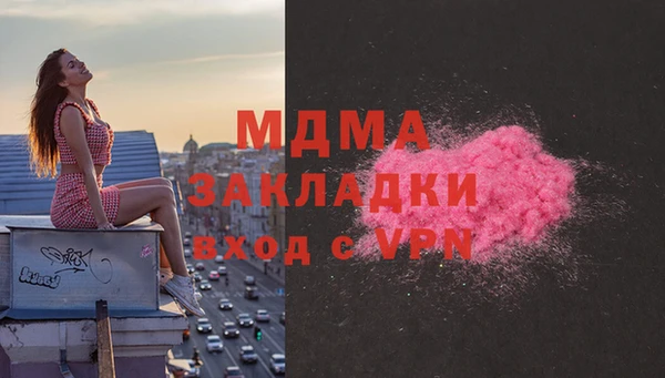 марки nbome Белоозёрский