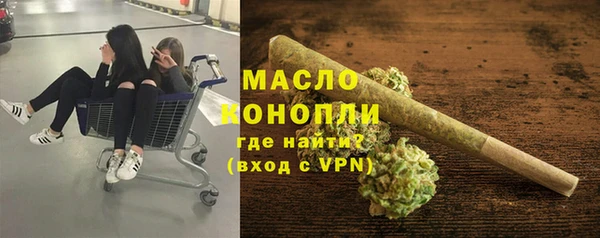 прущий лед Беломорск