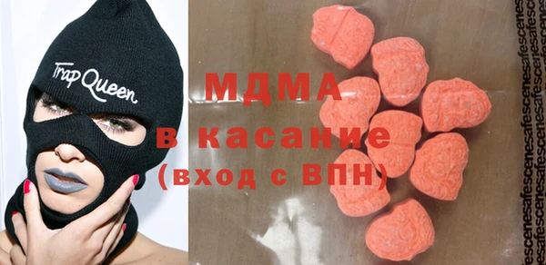 прущая мука Белокуриха