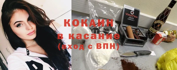 марки nbome Белоозёрский