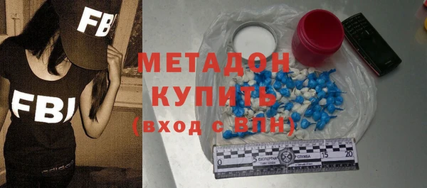 прущий лед Беломорск