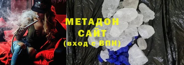 марки nbome Белоозёрский