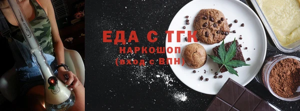 марки nbome Белоозёрский