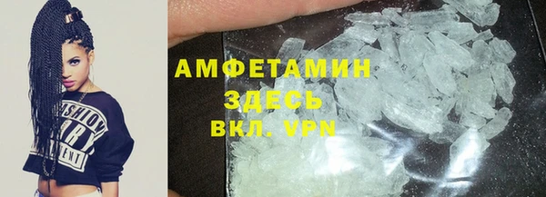 прущий лед Беломорск