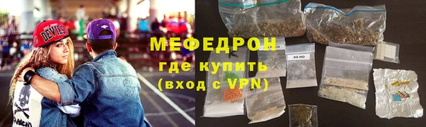прущий лед Беломорск