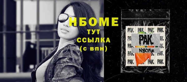 прущий лед Беломорск