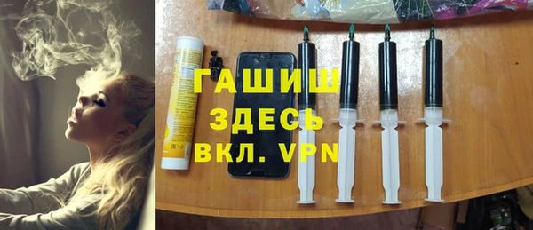 прущий лед Беломорск