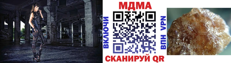 blacksprut ONION  Волчанск  MDMA VHQ 
