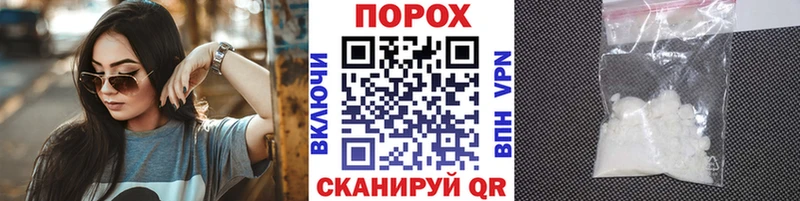 KRAKEN сайт  Волчанск  Первитин Декстрометамфетамин 99.9%  хочу  