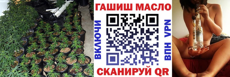 Дистиллят ТГК Wax Волчанск